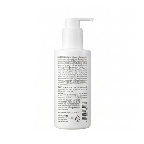 Miseenscene Perfect Base Up Essence 200ml