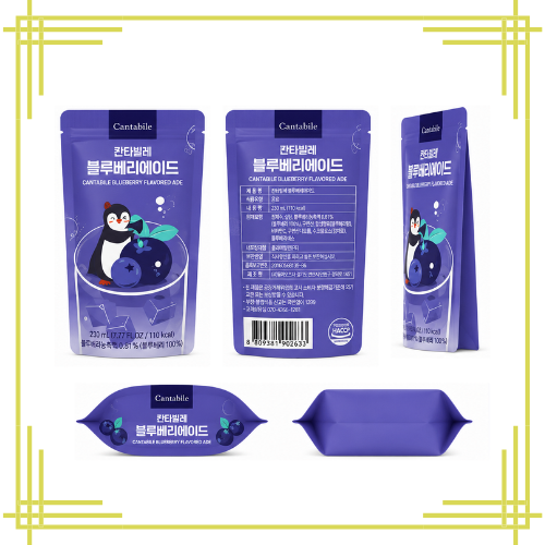 Cantabile Blueberry Ade 230ml × 10 – 1 Box