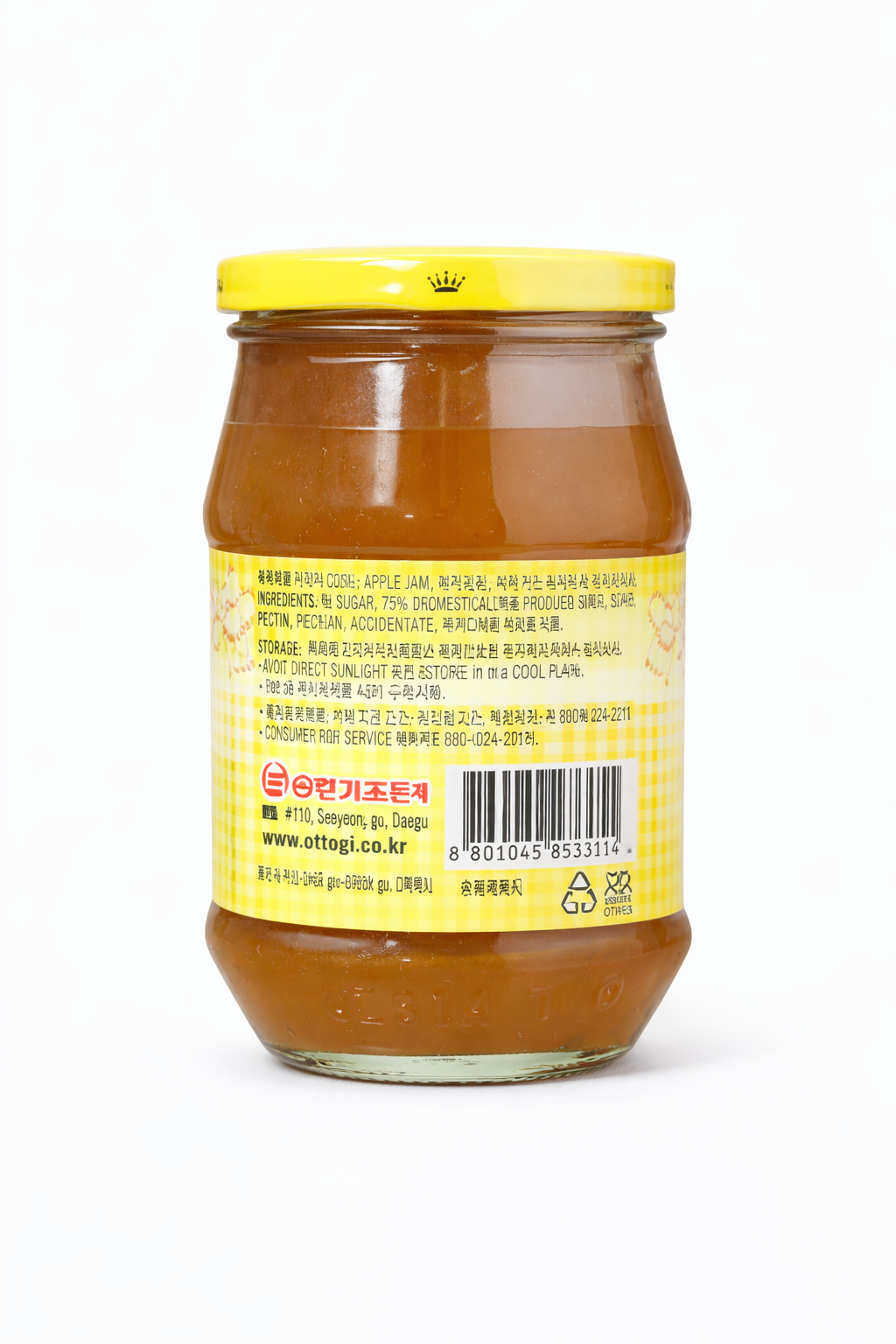 Ottogi Apple Jam 300g