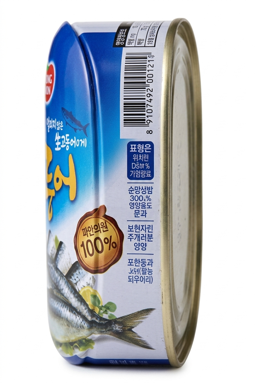 DONGWON MACKEREL 400G