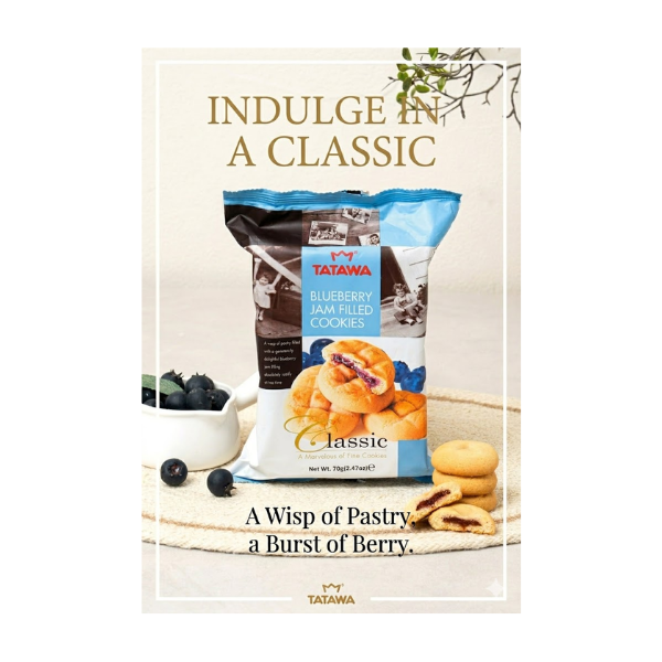 Tatawa Blueberry Jam Filled Cookies 70g