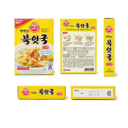 Ottogi Jeukseok Bukeoguk 34g