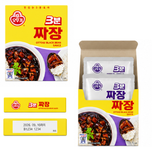 Ottogi 3Mins Jjajang 200g