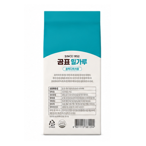 Gompyo Flour Junglyeok 1kg