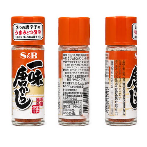S&B Ichimi Togarashi 15g