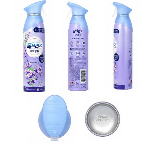P&G Febriz Air Lavander Bouquet 165g