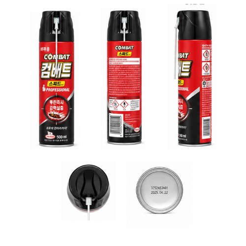 Combat Safe 450ml