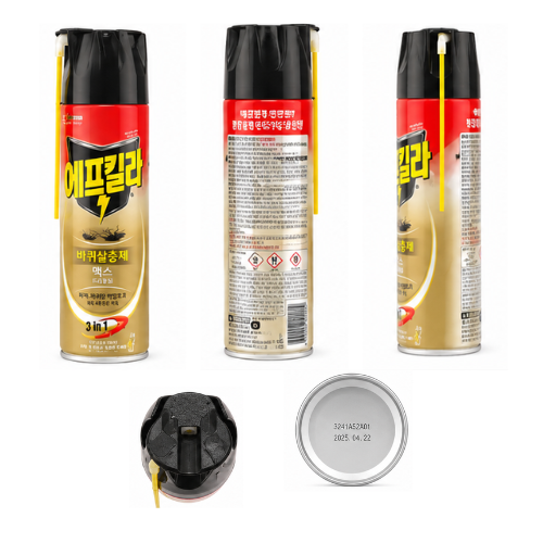 SC Johnson Epquila Raid Aerosol 500ml
