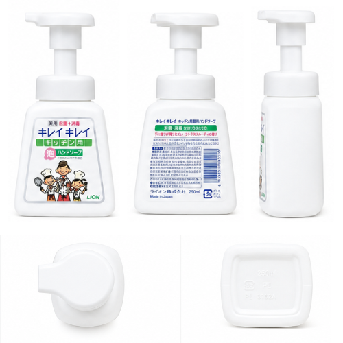 CJ Ai KKaekkeuthae Kitchen 250ml