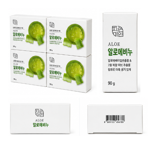 Mugunghwa Aloe Soap 90*4
