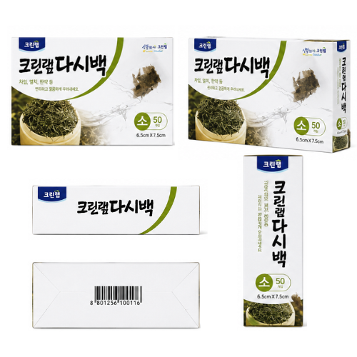 Clean Dasi Bag Small 8.5cm*7.5cm