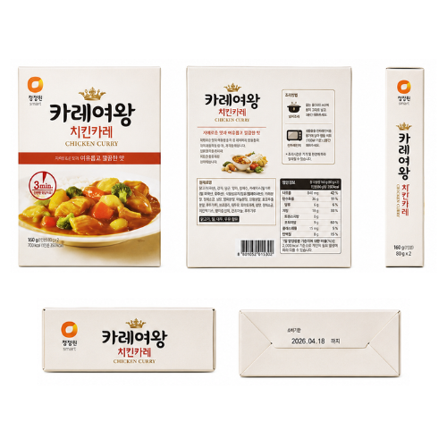 Deasang Curry Yeowang Chicken 160g