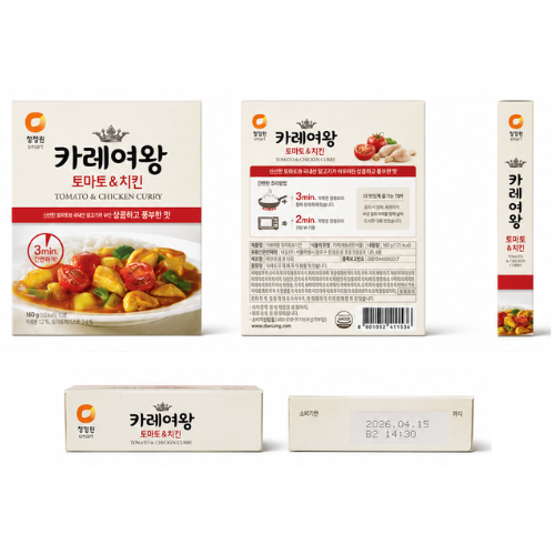 Daesang Curry Yeowang Tomato & Chicken 160g