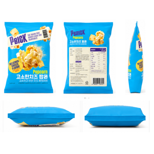 PBICK Gosohan Cheese Popcorn 75g