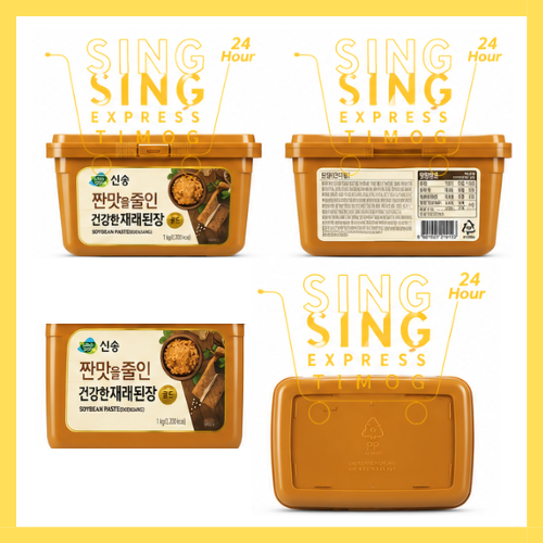 Singsong Dwenjang 500g