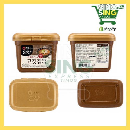 Daesang Gogijip Dwenjang 450g