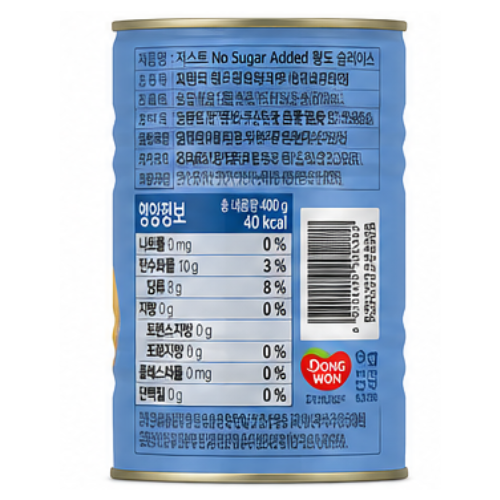 Dongwon Just No Sugar Added Peach Slices 400g (Yellow Peach)