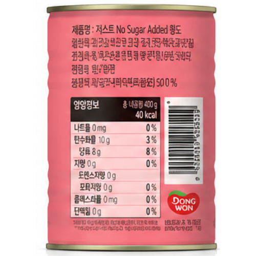 Dongwon Just No Sugar Added Peach Slices 400g
