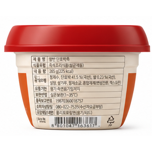 DONGWON YANGBAN DANHOBAGJUK 285g