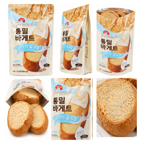 Haijun Whole Wheat Baguette 200g