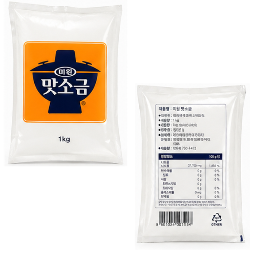 Daesang Miwon Matsogeum 1kg