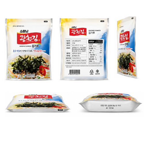 Gwangcheon Kimgaru 400g