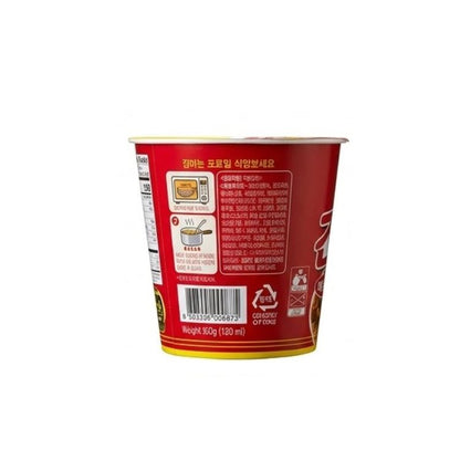Ottogi Jin Ramyun Spicy Small Cup 65g