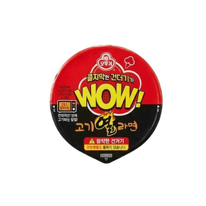 Ottogi WOW Meat Yeol Ramyun Small Cup 80g