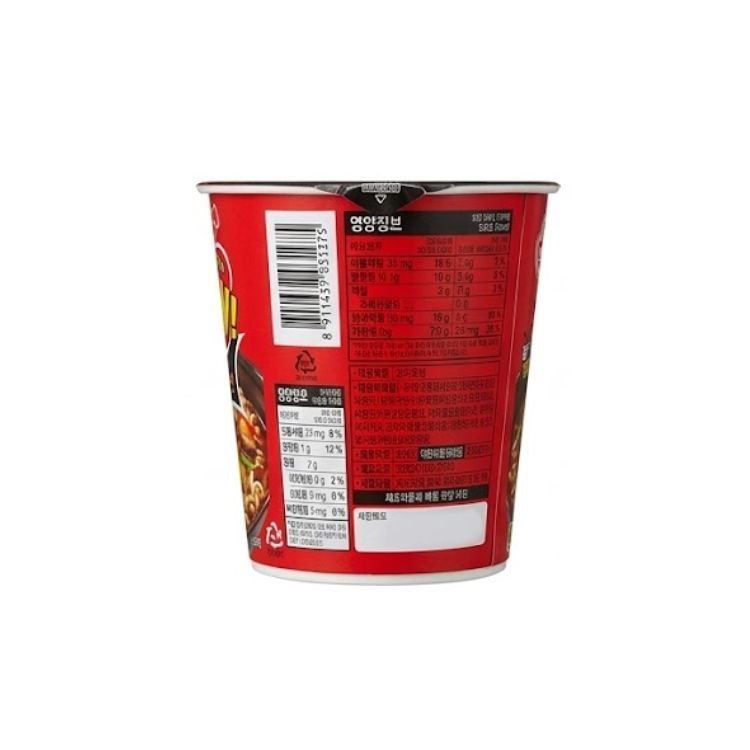Ottogi WOW Meat Yeol Ramyun Small Cup 80g