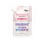 Moist Moisturizing Body Lotion 200ml