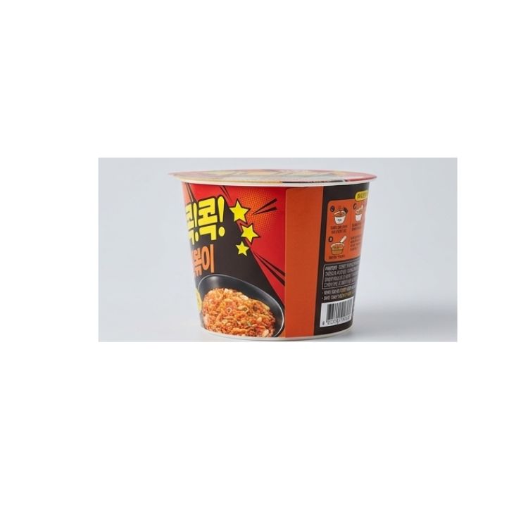 Ottogi Ramyun Boki Big Cup 120g