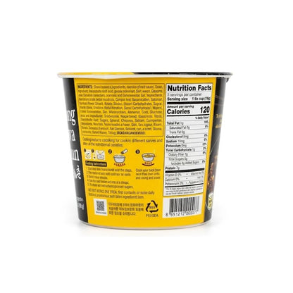 GS Gonghwachun Jjajang Cup 160g