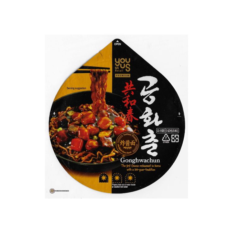 GS Gonghwachun Jjajang Cup 160g