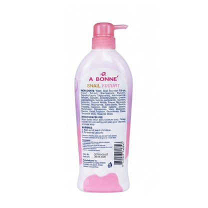 A Bonne Snail Yogurt Whitening Lotion 500ml