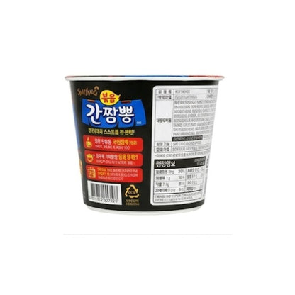 Samyang Ganjjamppong Big cup 105g