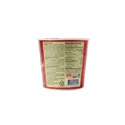 Nongsim Sacheon Jjapagetti Big Cup 115g