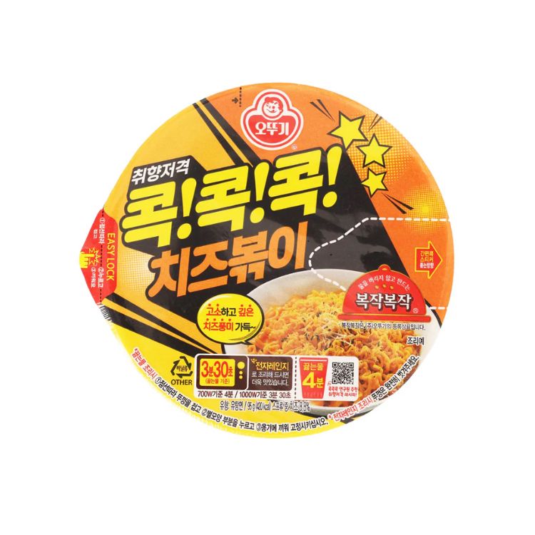 Ottogi Cheese Bokki Big Cup 95g