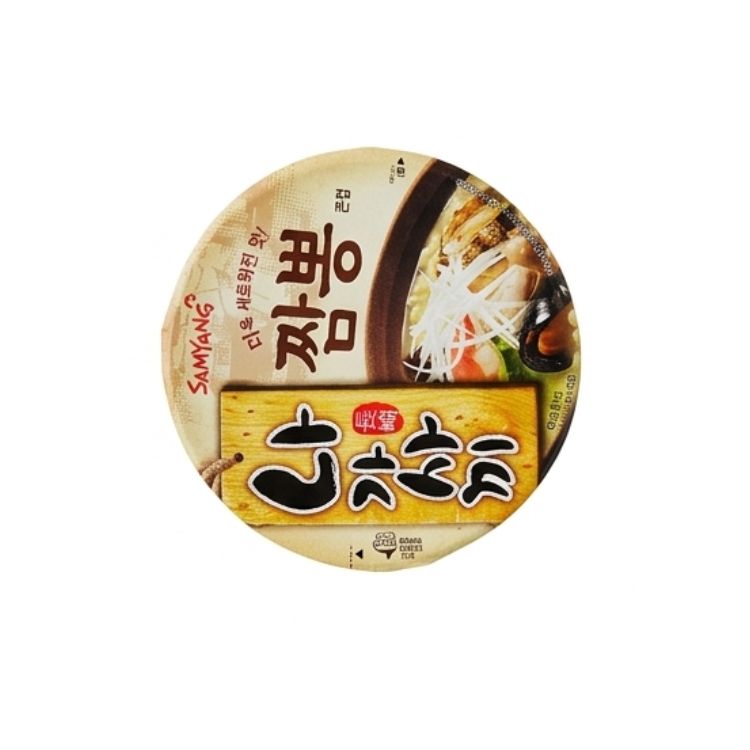 Samyang Nagasaki Jjamppong Big Cup 105g