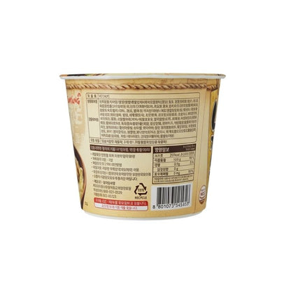 Samyang Nagasaki Jjamppong Big Cup 105g