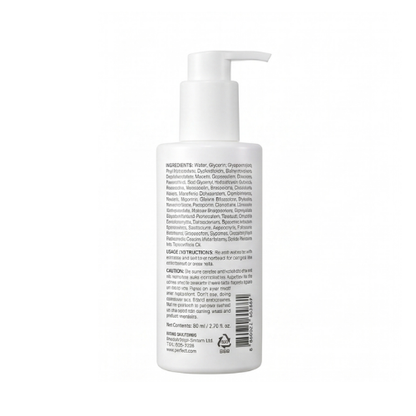 Miseenscene Perfect Base Up Essence 200ml