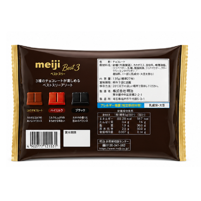 MEIJI Best 3 Chocolate 108g