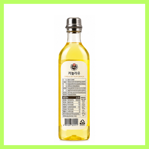 CJ Bekseol Canola Oil 900ml