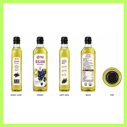 CJ Bekseol Grape Seed Oil 900ml