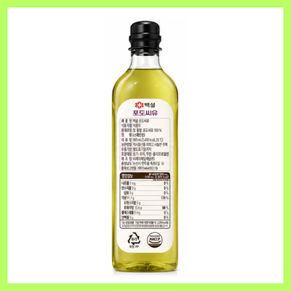 CJ Bekseol Grape Seed Oil 900ml