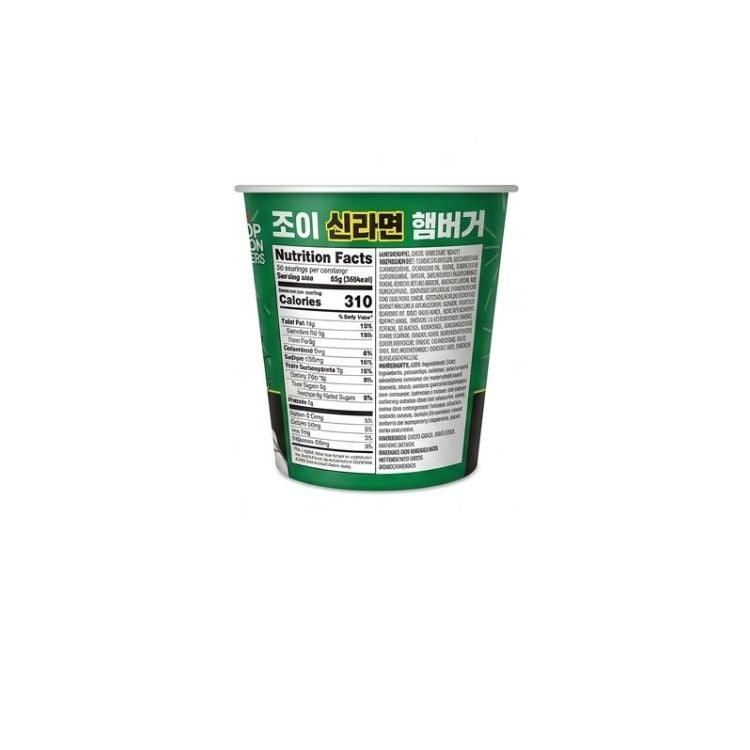 Shin Ramyun Hamburger Small Cup 65g