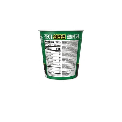 Shin Ramyun Hamburger Small Cup 65g