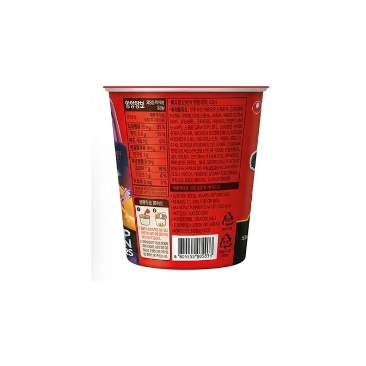 Nongsim Shin Ramyun Small Cup 65g