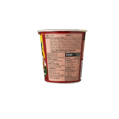 Nongsim Neoguri Small Cup 62g