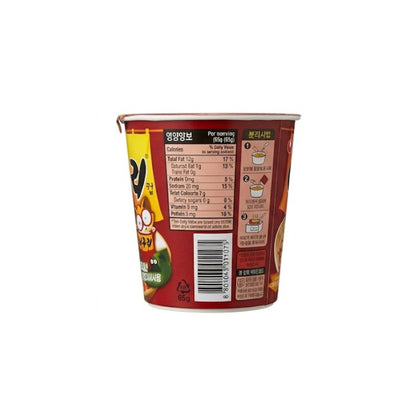 Nongsim Neoguri Small Cup 62g