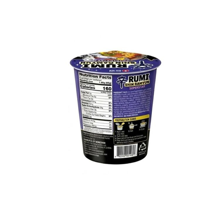 Shin Ramyun Superstar Small Cup 65g